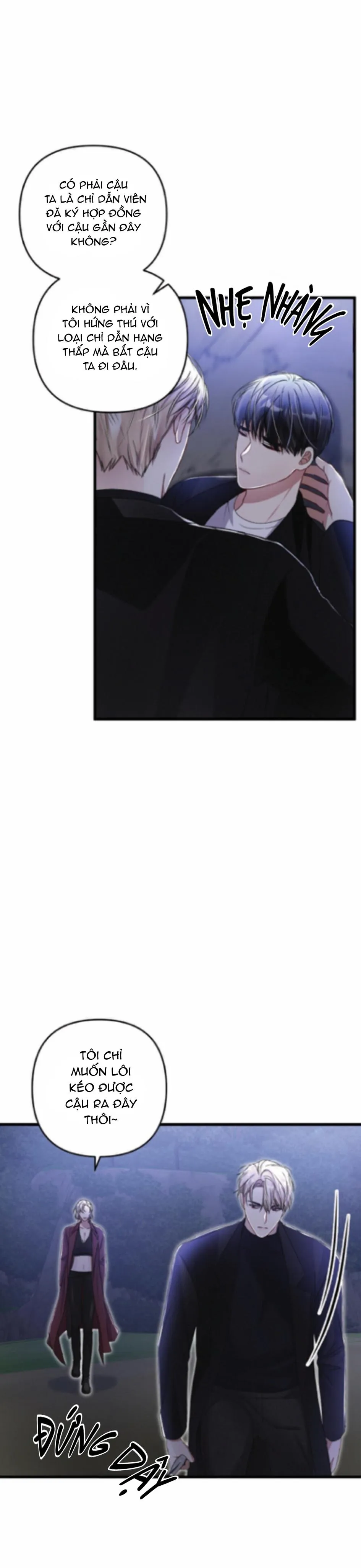 Cuộc Sống Thường Nhật Của Trị Liệu Viên Hạng B (END) Chapter 32 Trang 15