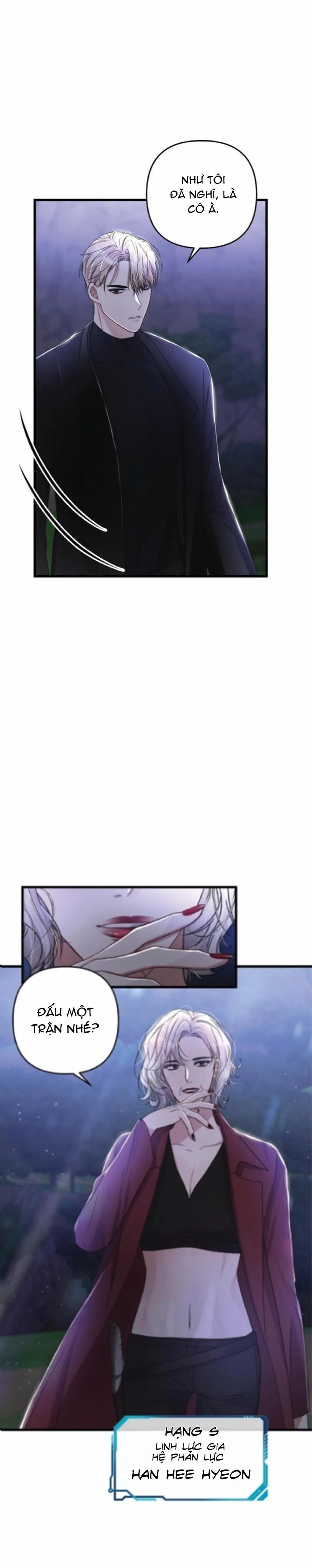 Cuộc Sống Thường Nhật Của Trị Liệu Viên Hạng B (END) Chapter 32 Trang 16