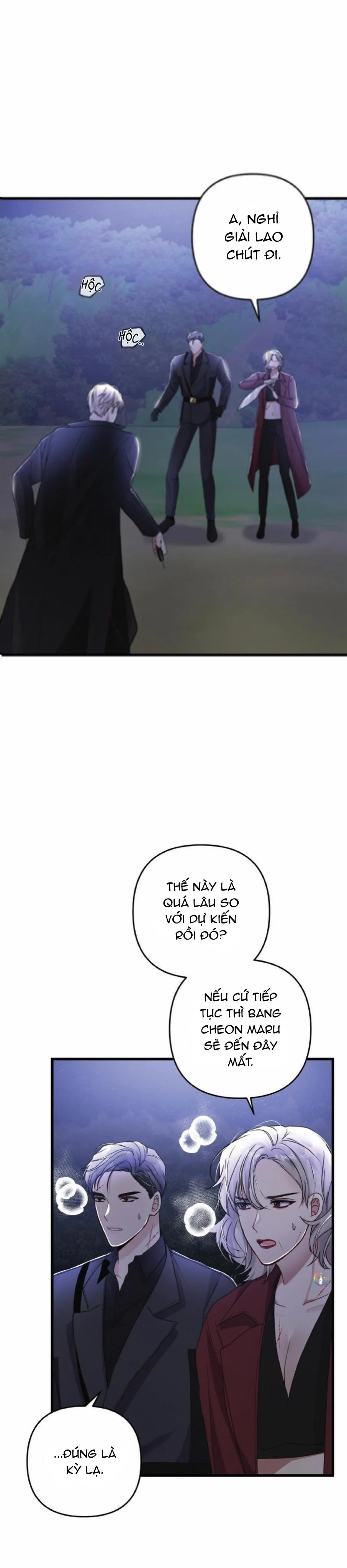 Cuộc Sống Thường Nhật Của Trị Liệu Viên Hạng B (END) Chapter 32 Trang 32