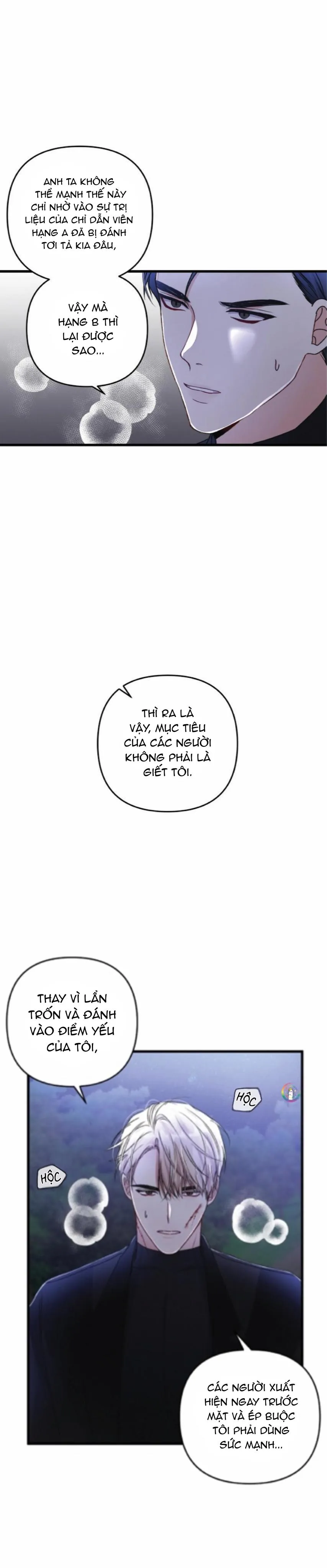 Cuộc Sống Thường Nhật Của Trị Liệu Viên Hạng B (END) Chapter 32 Trang 33