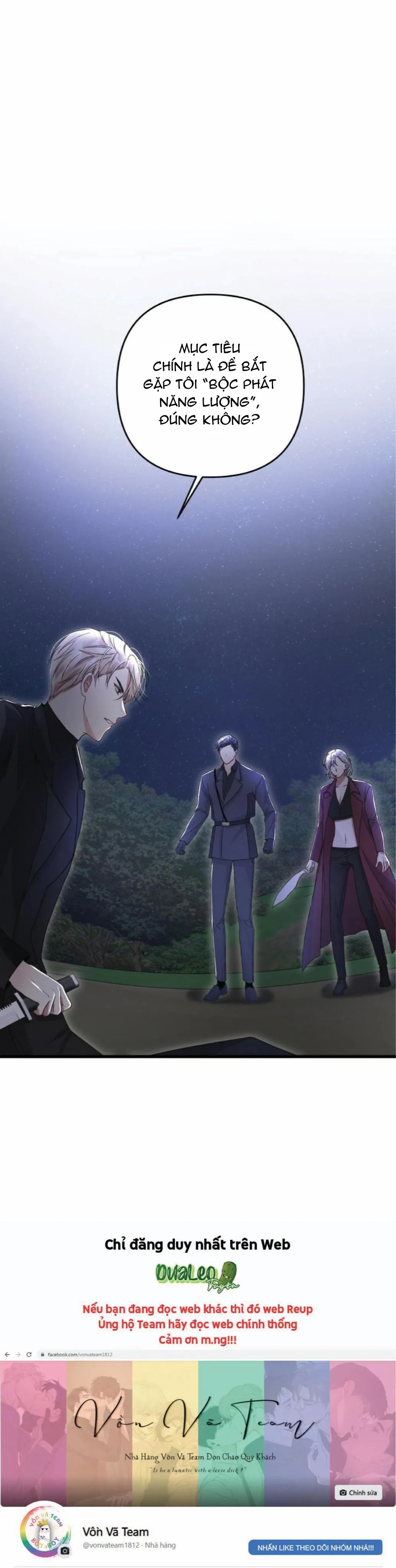 Cuộc Sống Thường Nhật Của Trị Liệu Viên Hạng B (END) Chapter 32 Trang 34