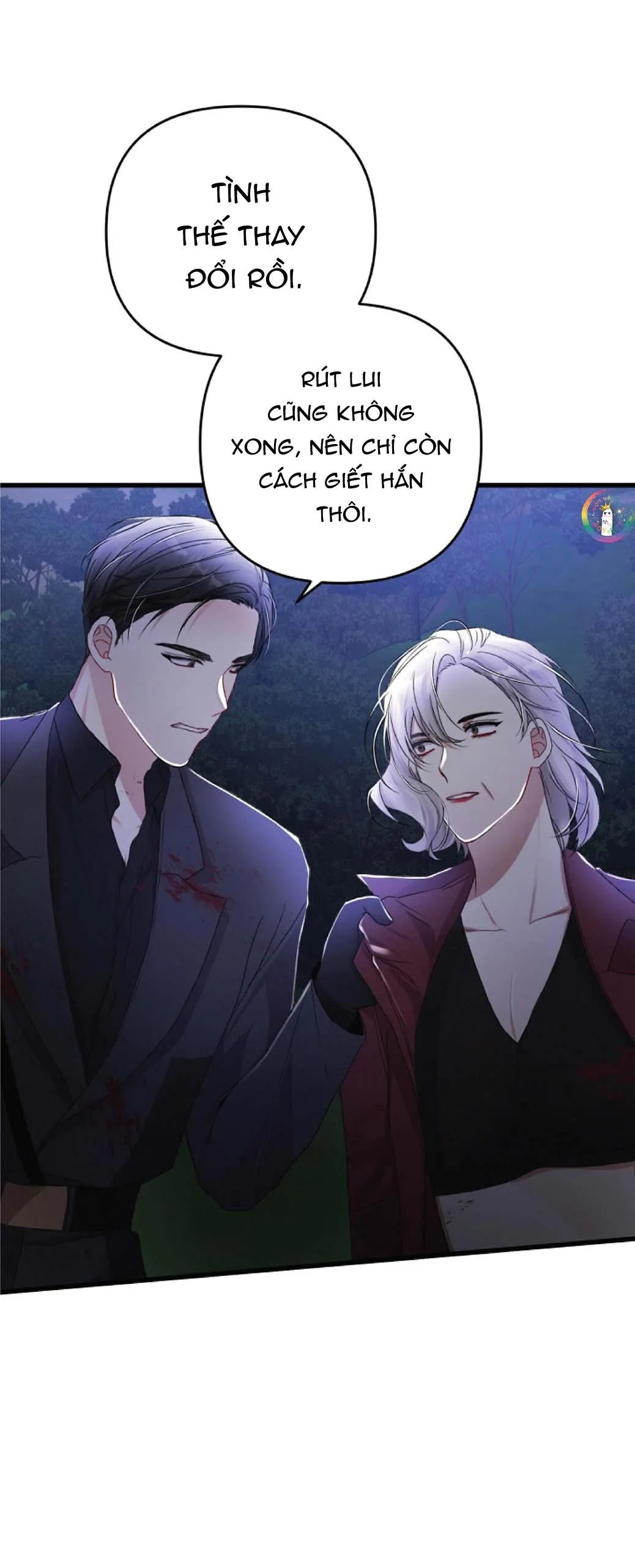 Cuộc Sống Thường Nhật Của Trị Liệu Viên Hạng B (END) Chapter 33 Trang 4