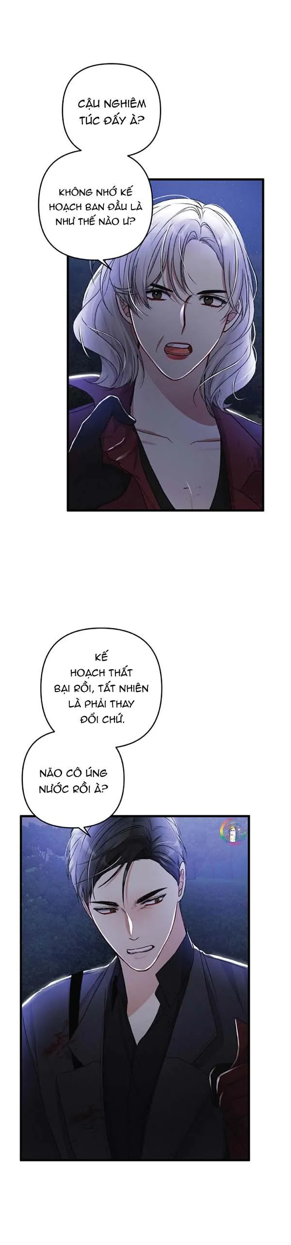Cuộc Sống Thường Nhật Của Trị Liệu Viên Hạng B (END) Chapter 33 Trang 5