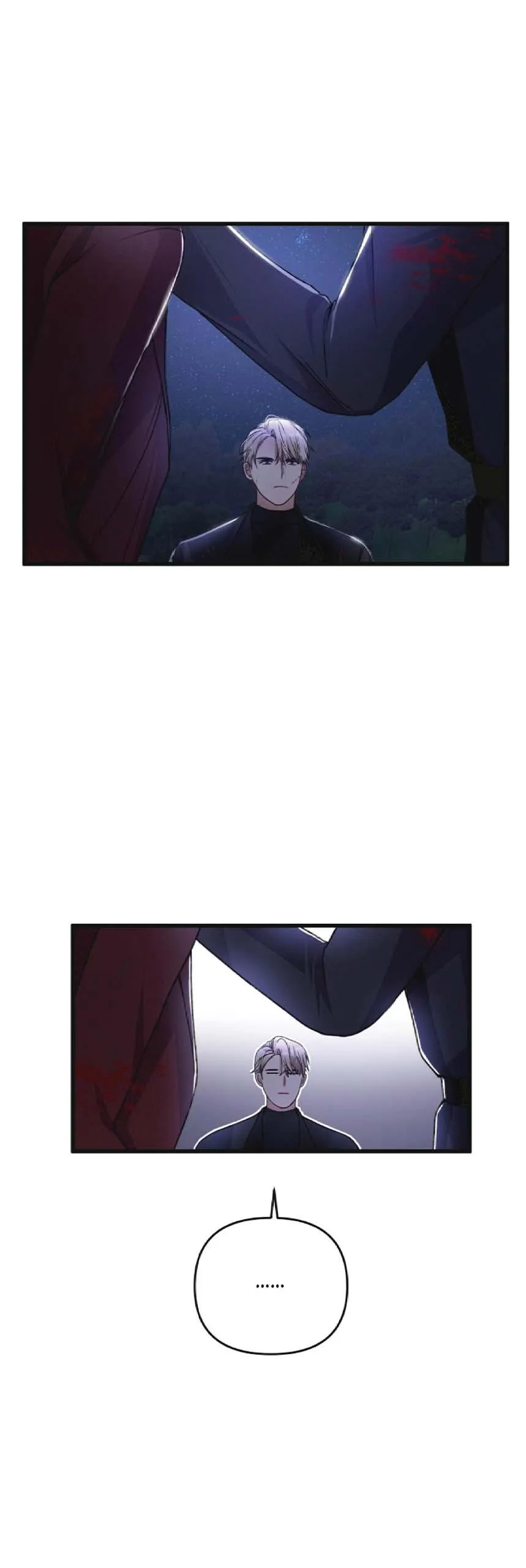 Cuộc Sống Thường Nhật Của Trị Liệu Viên Hạng B (END) Chapter 33 Trang 6