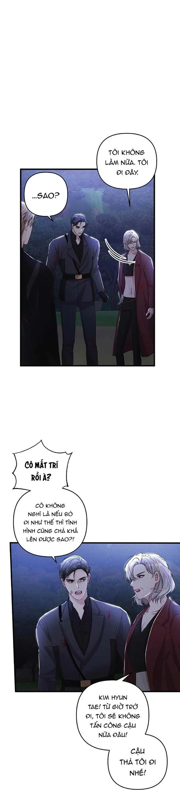 Cuộc Sống Thường Nhật Của Trị Liệu Viên Hạng B (END) Chapter 33 Trang 8