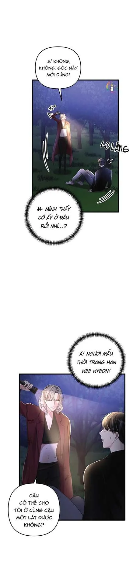 Cuộc Sống Thường Nhật Của Trị Liệu Viên Hạng B (END) Chapter 33 Trang 21