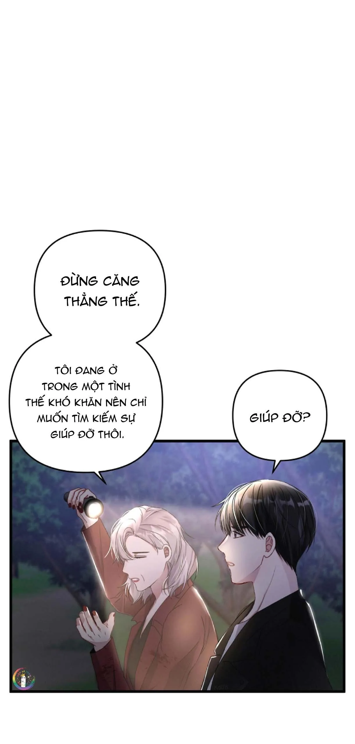 Cuộc Sống Thường Nhật Của Trị Liệu Viên Hạng B (END) Chapter 33 Trang 24