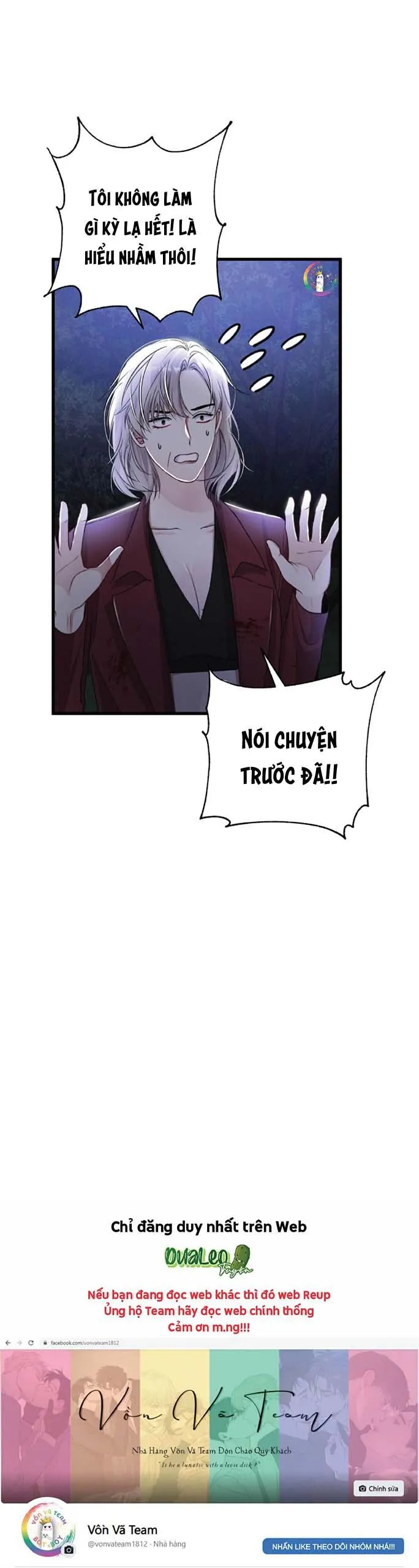 Cuộc Sống Thường Nhật Của Trị Liệu Viên Hạng B (END) Chapter 33 Trang 38