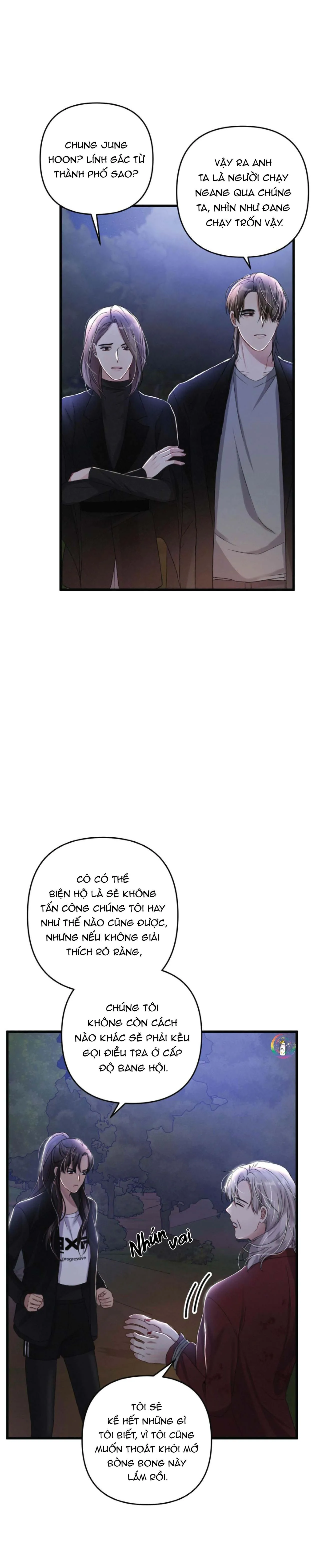 Cuộc Sống Thường Nhật Của Trị Liệu Viên Hạng B (END) Chapter 34 Trang 6