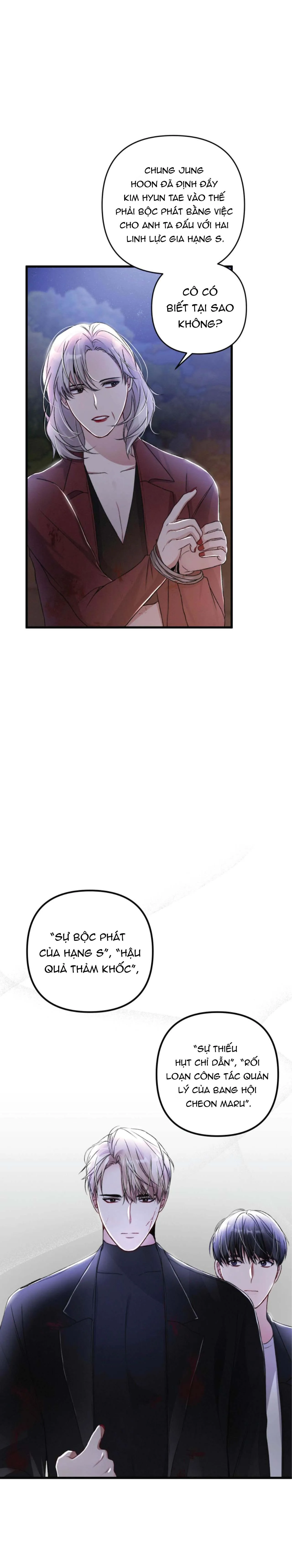 Cuộc Sống Thường Nhật Của Trị Liệu Viên Hạng B (END) Chapter 34 Trang 7