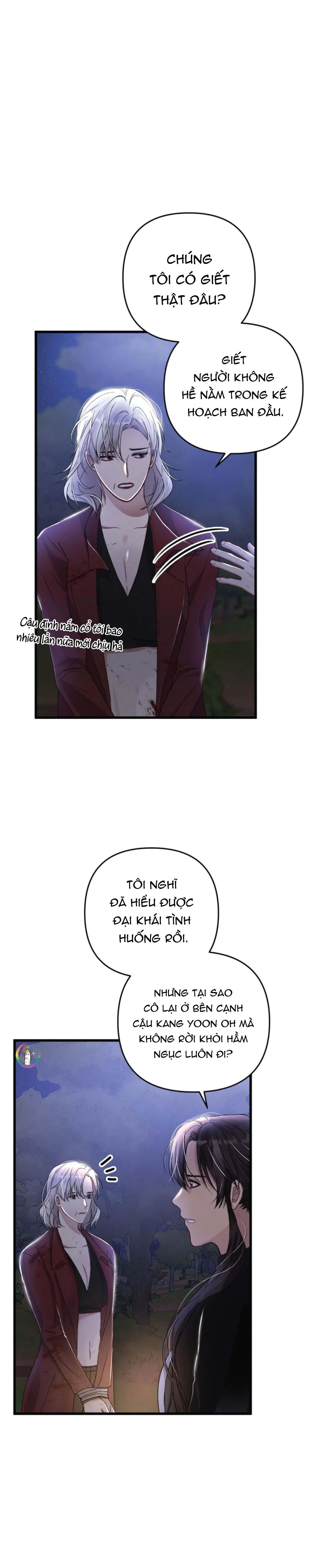 Cuộc Sống Thường Nhật Của Trị Liệu Viên Hạng B (END) Chapter 34 Trang 11