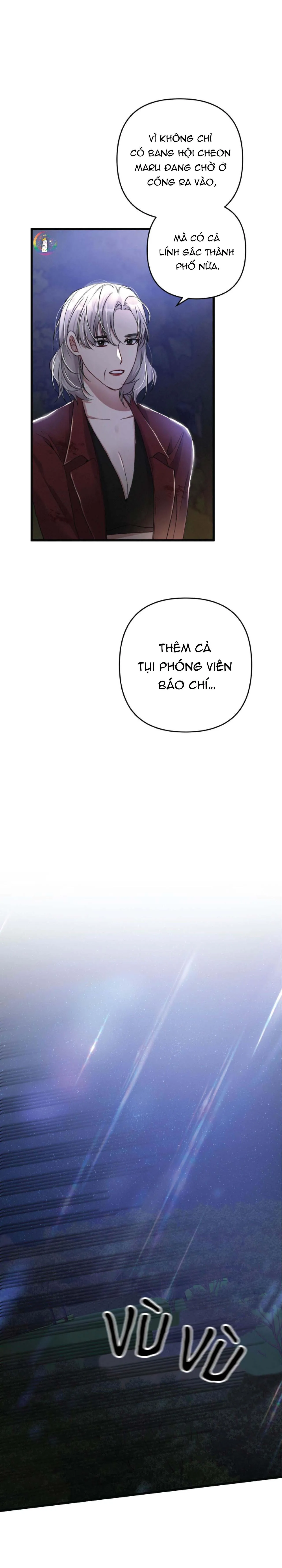 Cuộc Sống Thường Nhật Của Trị Liệu Viên Hạng B (END) Chapter 34 Trang 12