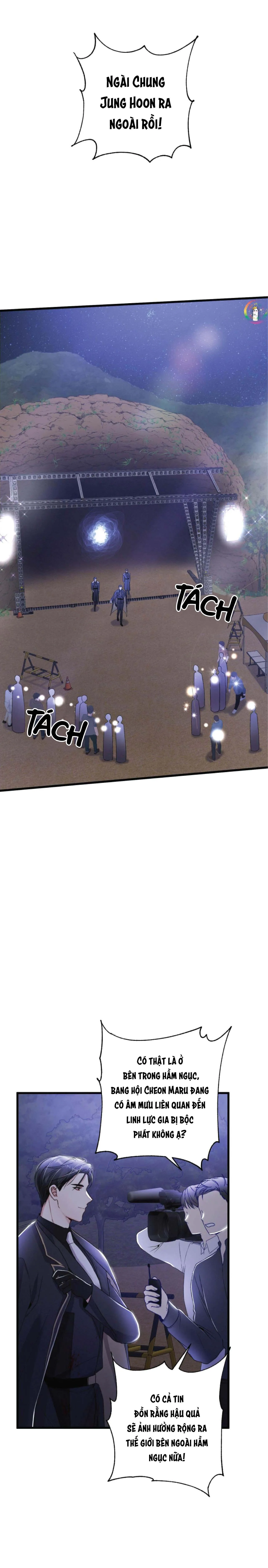 Cuộc Sống Thường Nhật Của Trị Liệu Viên Hạng B (END) Chapter 34 Trang 19