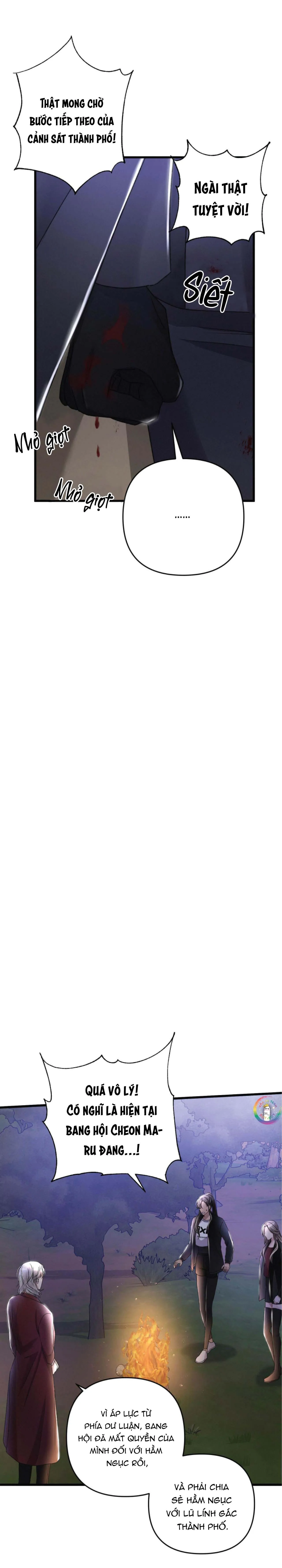 Cuộc Sống Thường Nhật Của Trị Liệu Viên Hạng B (END) Chapter 34 Trang 21