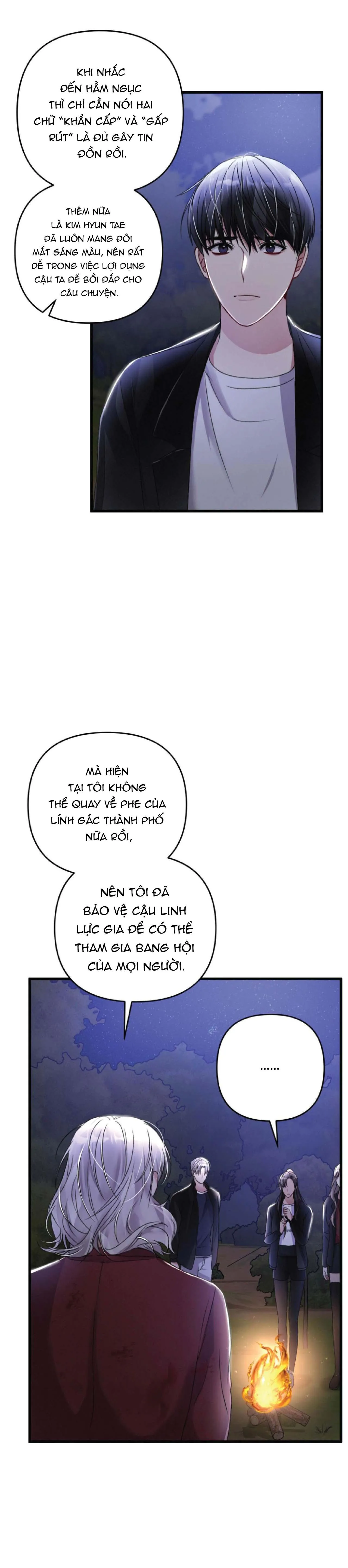 Cuộc Sống Thường Nhật Của Trị Liệu Viên Hạng B (END) Chapter 34 Trang 22