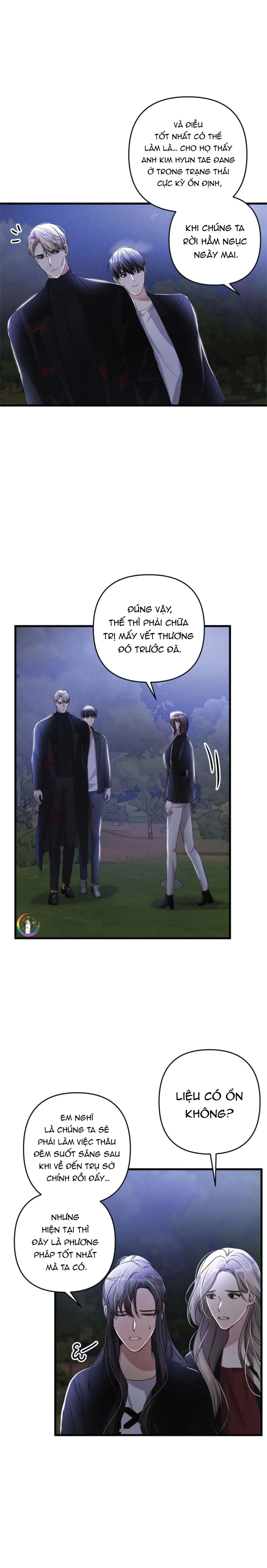 Cuộc Sống Thường Nhật Của Trị Liệu Viên Hạng B (END) Chapter 34 Trang 25