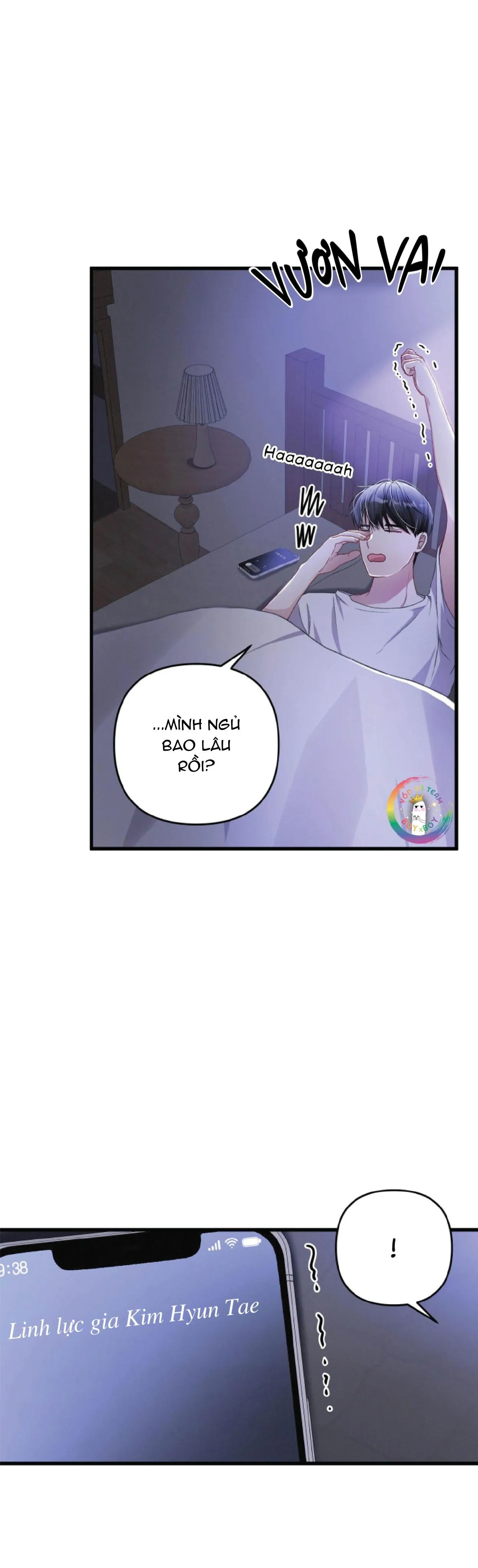 Cuộc Sống Thường Nhật Của Trị Liệu Viên Hạng B (END) Chapter 35 Trang 17