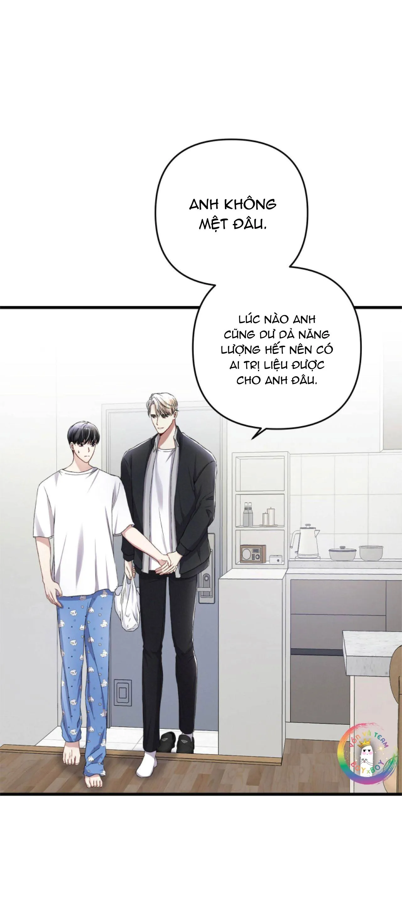 Cuộc Sống Thường Nhật Của Trị Liệu Viên Hạng B (END) Chapter 35 Trang 25