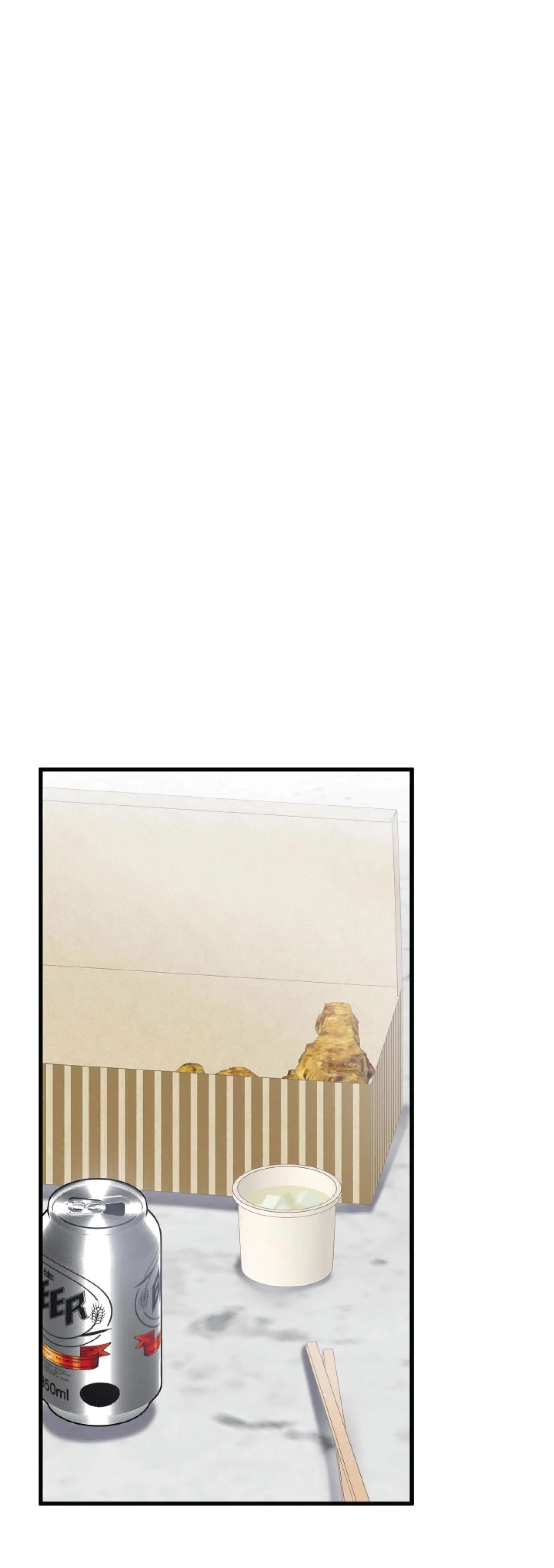 Cuộc Sống Thường Nhật Của Trị Liệu Viên Hạng B (END) Chapter 35 Trang 28