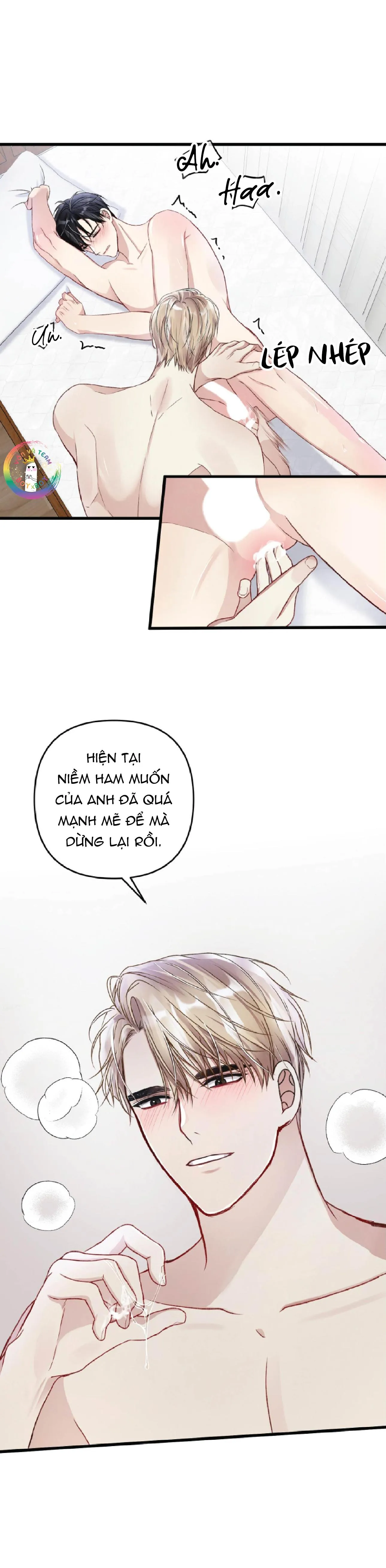 Cuộc Sống Thường Nhật Của Trị Liệu Viên Hạng B (END) Chapter 36 Trang 14