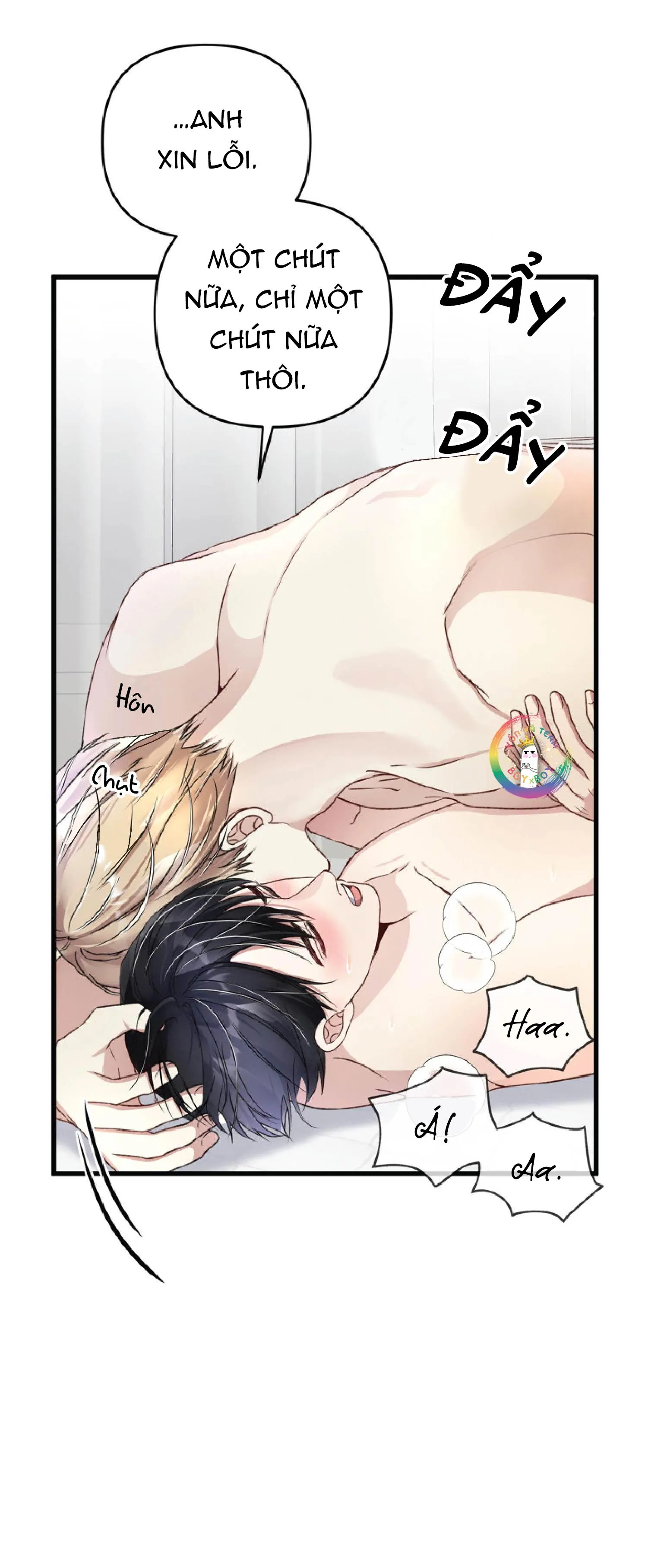 Cuộc Sống Thường Nhật Của Trị Liệu Viên Hạng B (END) Chapter 36 Trang 25