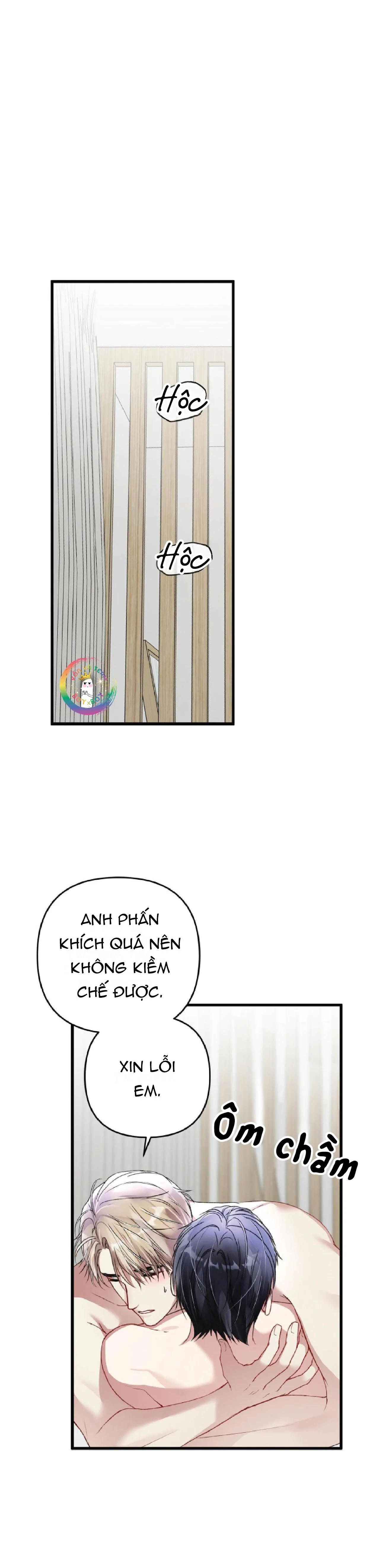 Cuộc Sống Thường Nhật Của Trị Liệu Viên Hạng B (END) Chapter 36 Trang 28