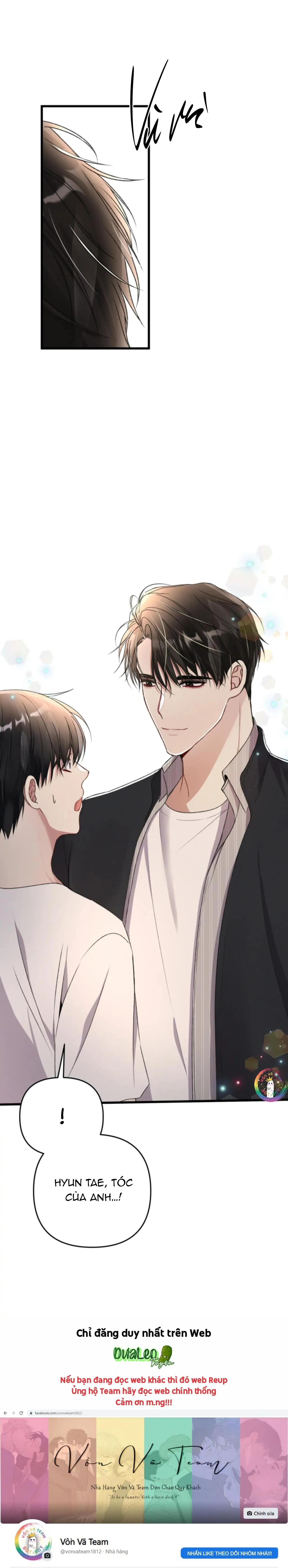 Cuộc Sống Thường Nhật Của Trị Liệu Viên Hạng B (END) Chapter 37 Trang 16