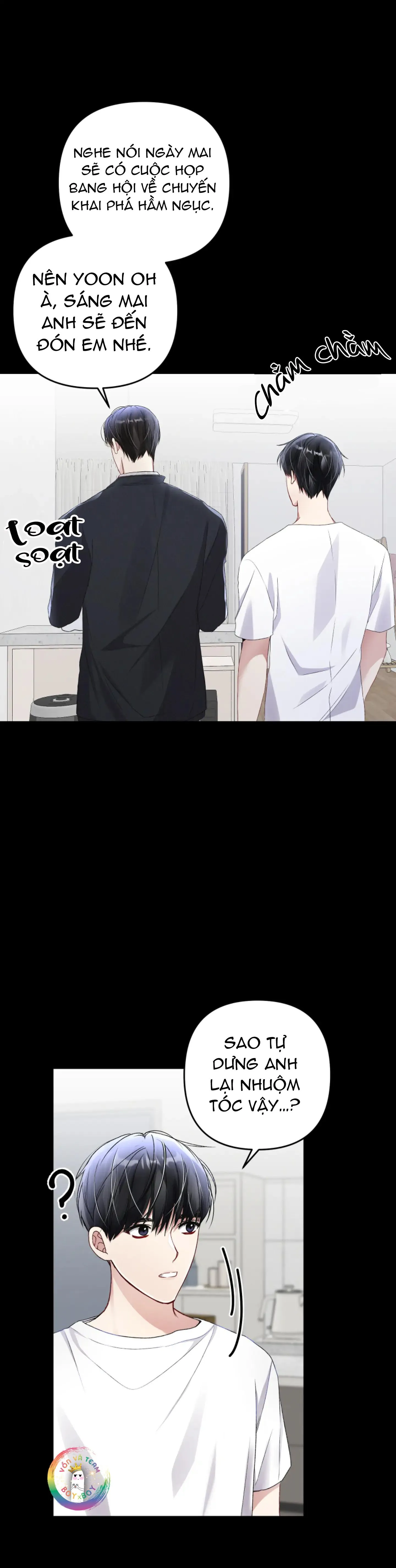 Cuộc Sống Thường Nhật Của Trị Liệu Viên Hạng B (END) Chapter 38 Trang 5