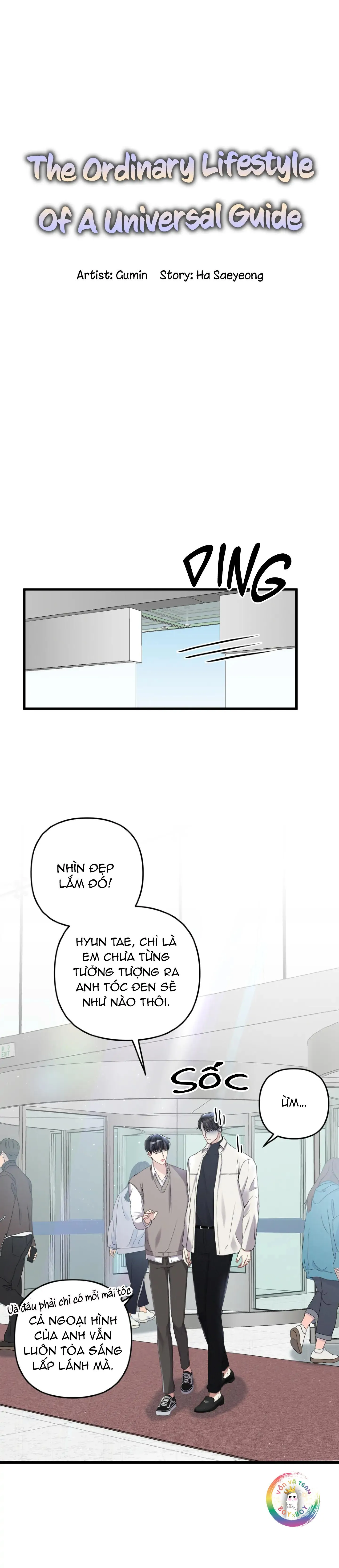 Cuộc Sống Thường Nhật Của Trị Liệu Viên Hạng B (END) Chapter 38 Trang 8