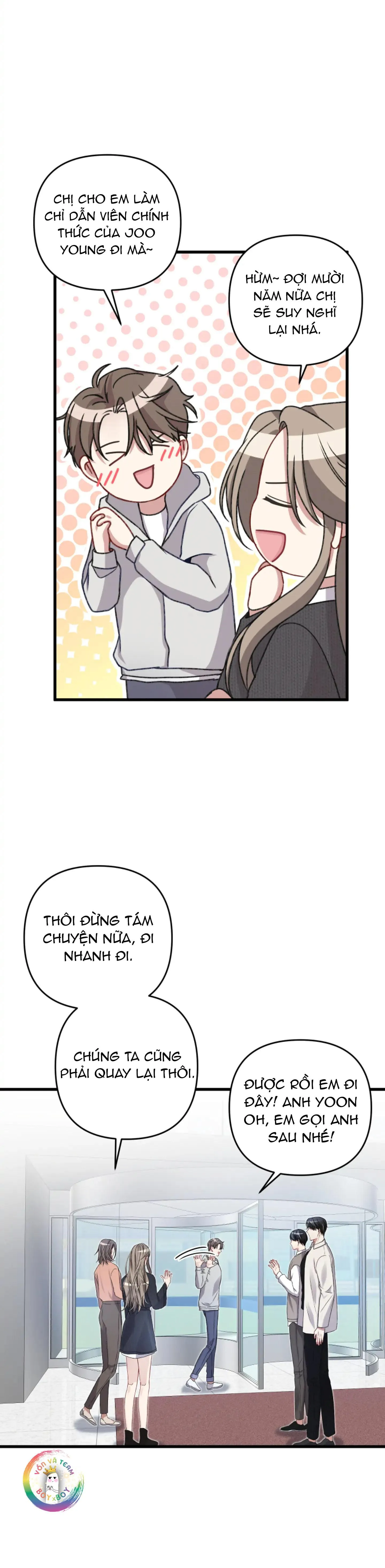 Cuộc Sống Thường Nhật Của Trị Liệu Viên Hạng B (END) Chapter 38 Trang 15