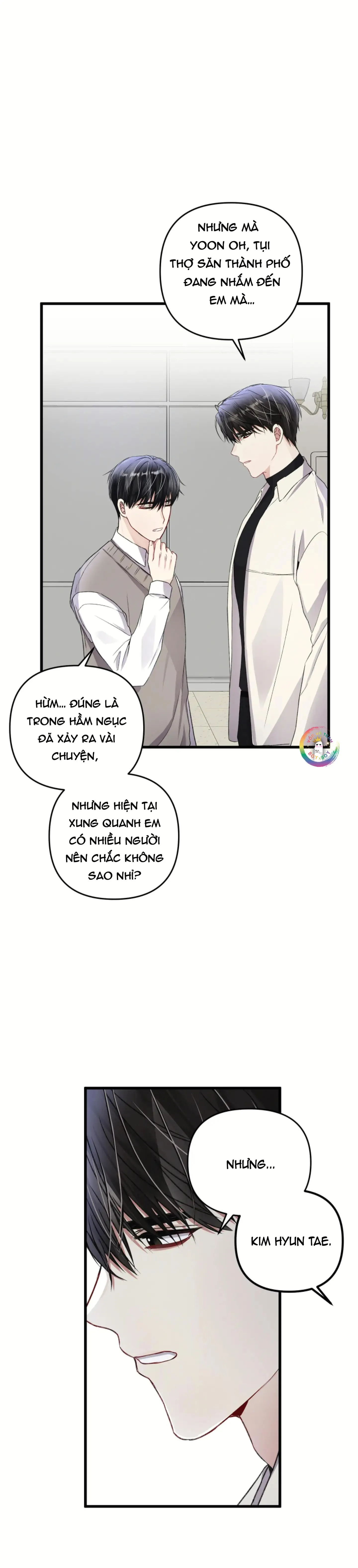 Cuộc Sống Thường Nhật Của Trị Liệu Viên Hạng B (END) Chapter 39 Trang 3