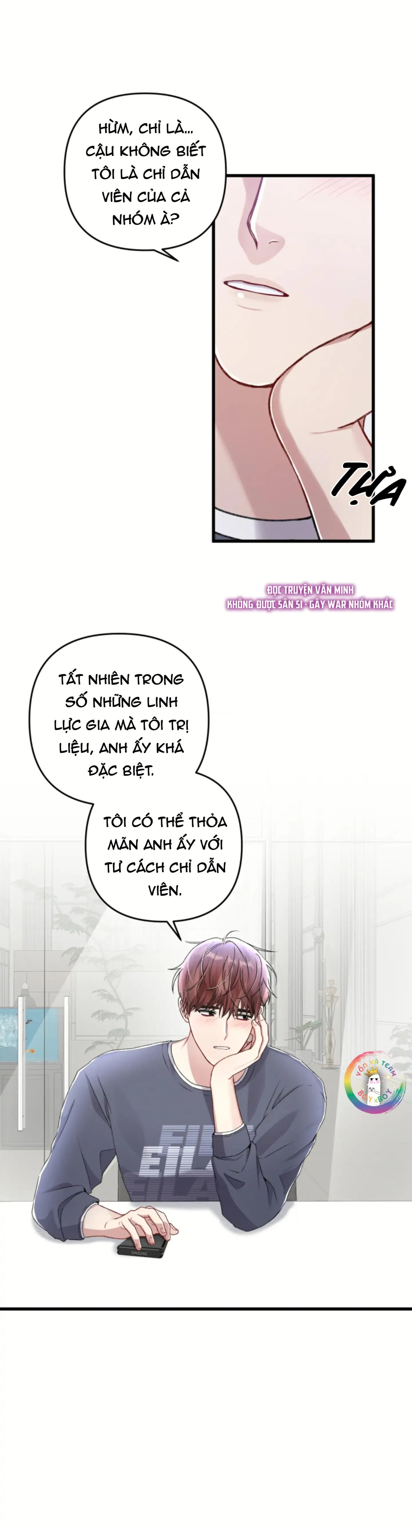 Cuộc Sống Thường Nhật Của Trị Liệu Viên Hạng B (END) Chapter 39 Trang 12