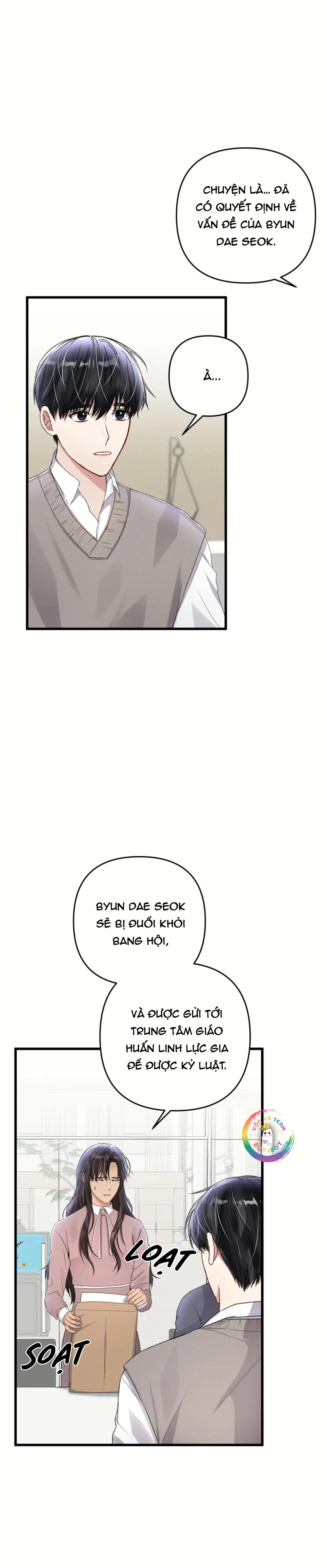 Cuộc Sống Thường Nhật Của Trị Liệu Viên Hạng B (END) Chapter 39 Trang 16