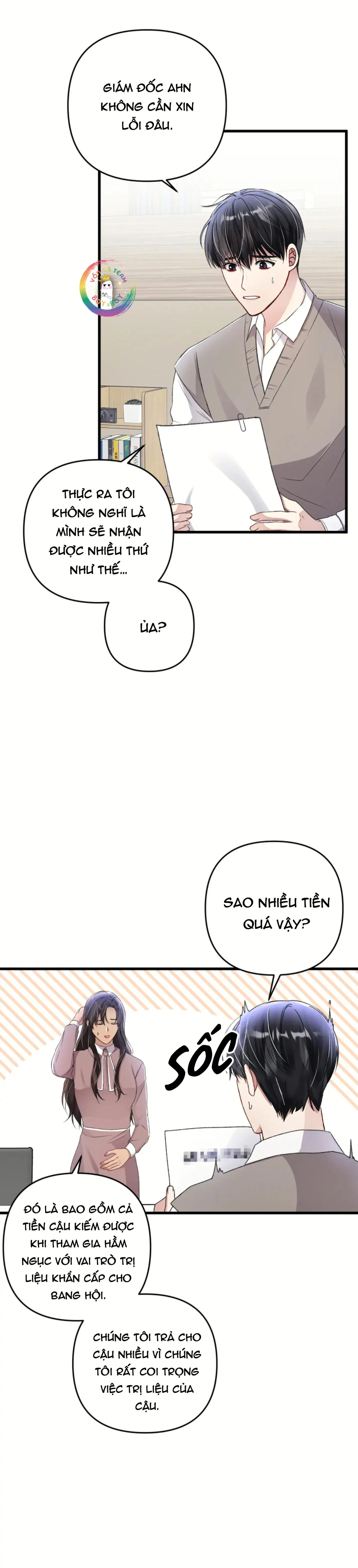 Cuộc Sống Thường Nhật Của Trị Liệu Viên Hạng B (END) Chapter 39 Trang 18