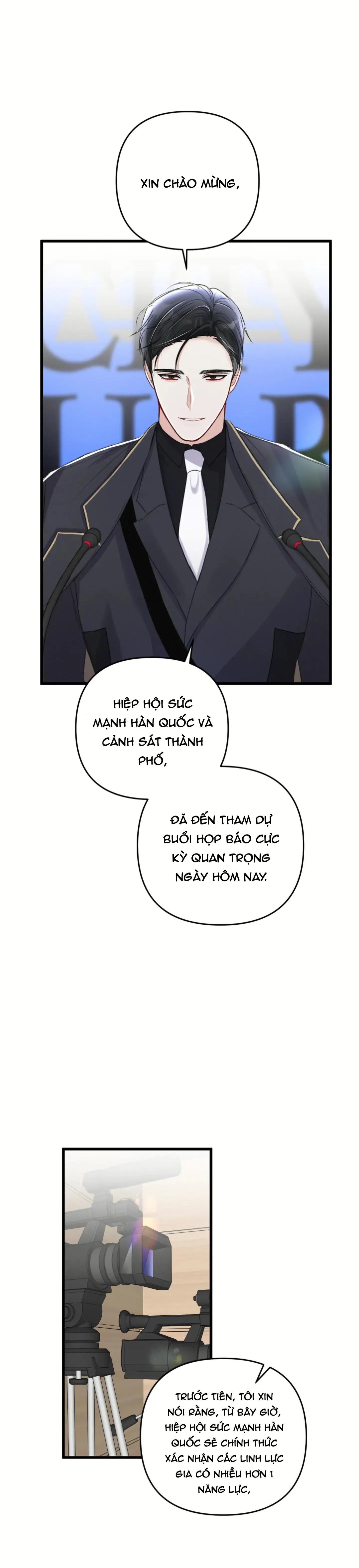 Cuộc Sống Thường Nhật Của Trị Liệu Viên Hạng B (END) Chapter 39 Trang 22