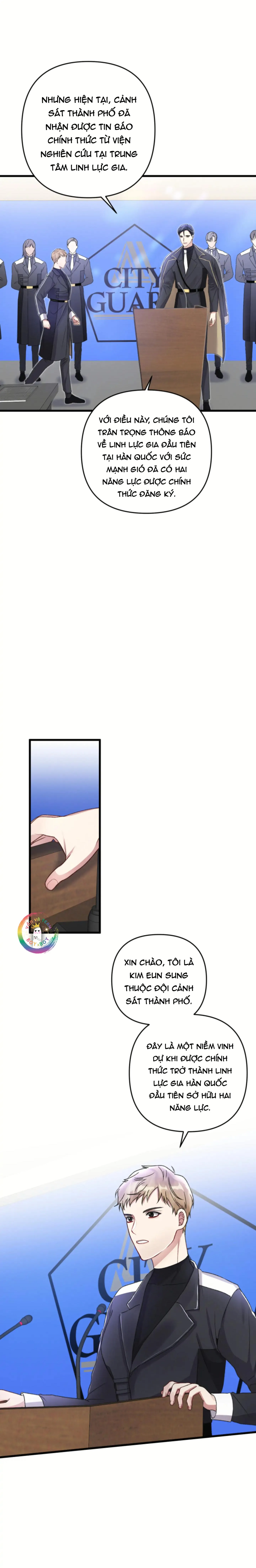 Cuộc Sống Thường Nhật Của Trị Liệu Viên Hạng B (END) Chapter 39 Trang 24