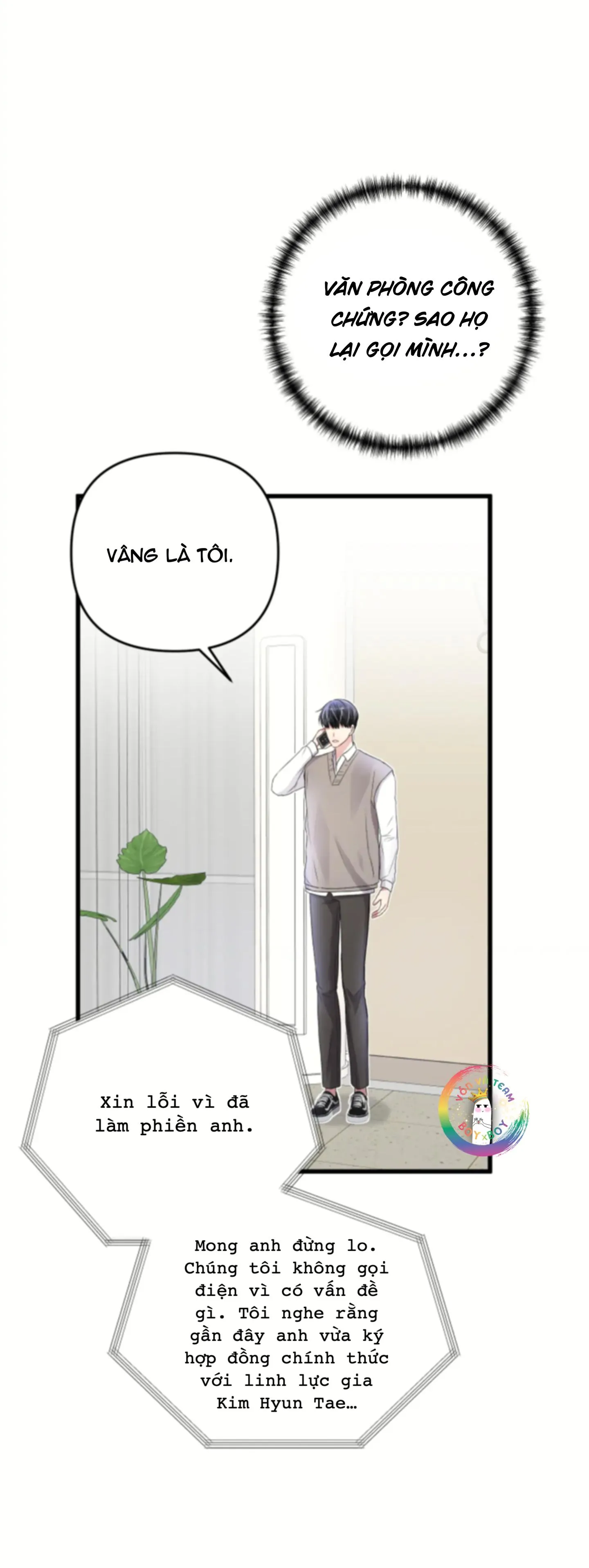 Cuộc Sống Thường Nhật Của Trị Liệu Viên Hạng B (END) Chapter 39 Trang 33