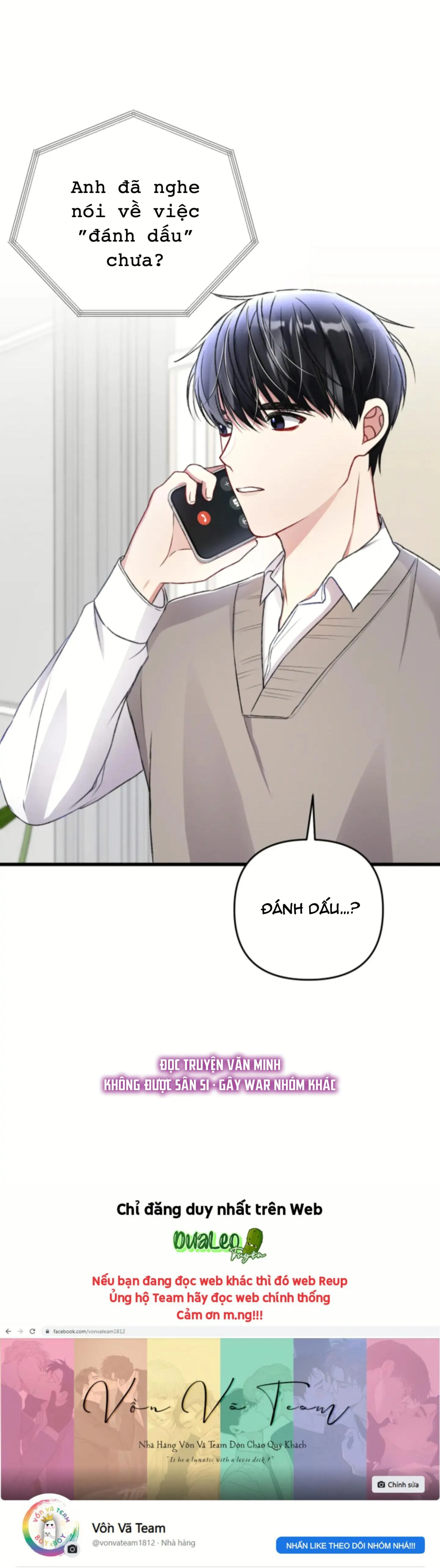 Cuộc Sống Thường Nhật Của Trị Liệu Viên Hạng B (END) Chapter 39 Trang 34