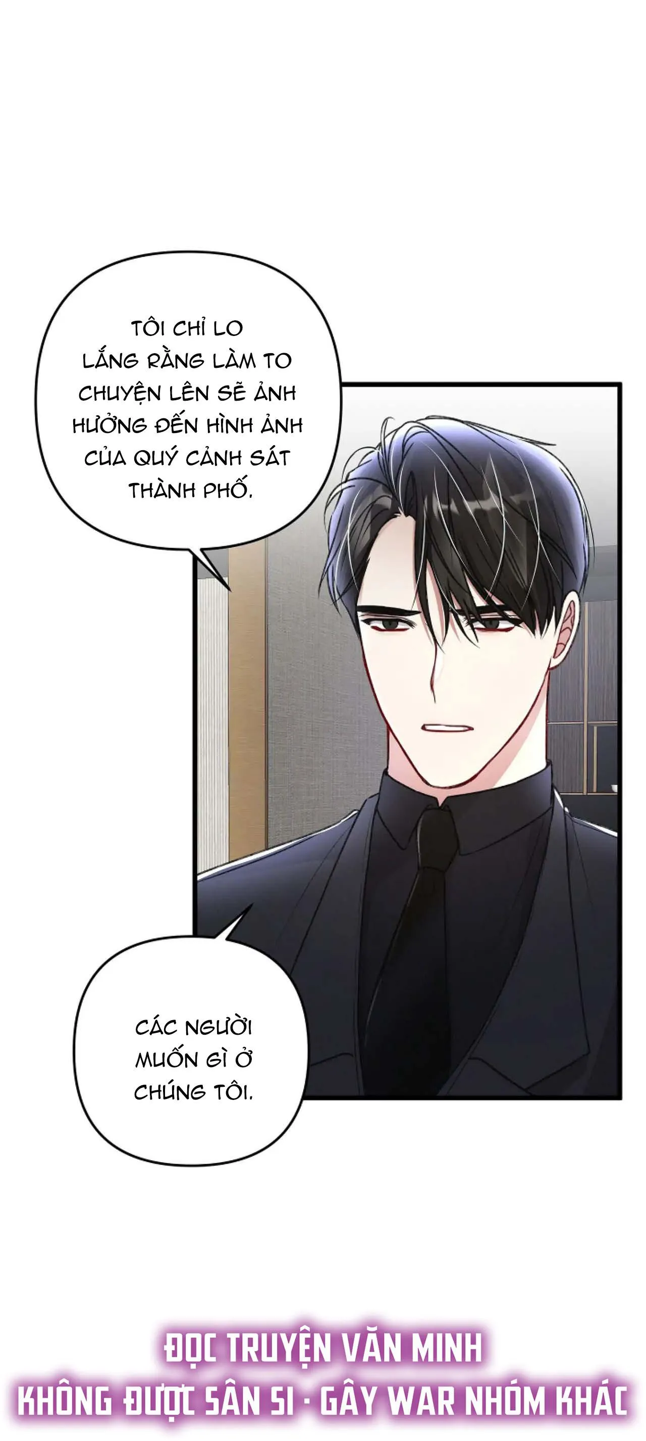 Cuộc Sống Thường Nhật Của Trị Liệu Viên Hạng B (END) Chapter 40 Trang 23