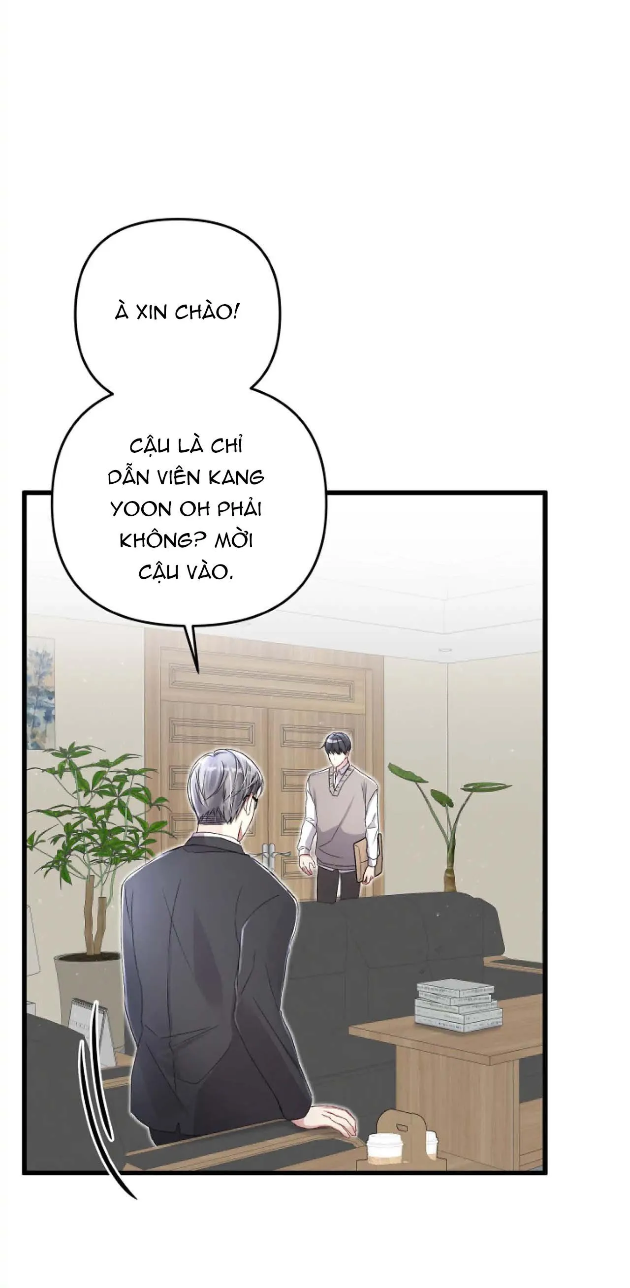 Cuộc Sống Thường Nhật Của Trị Liệu Viên Hạng B (END) Chapter 40 Trang 32