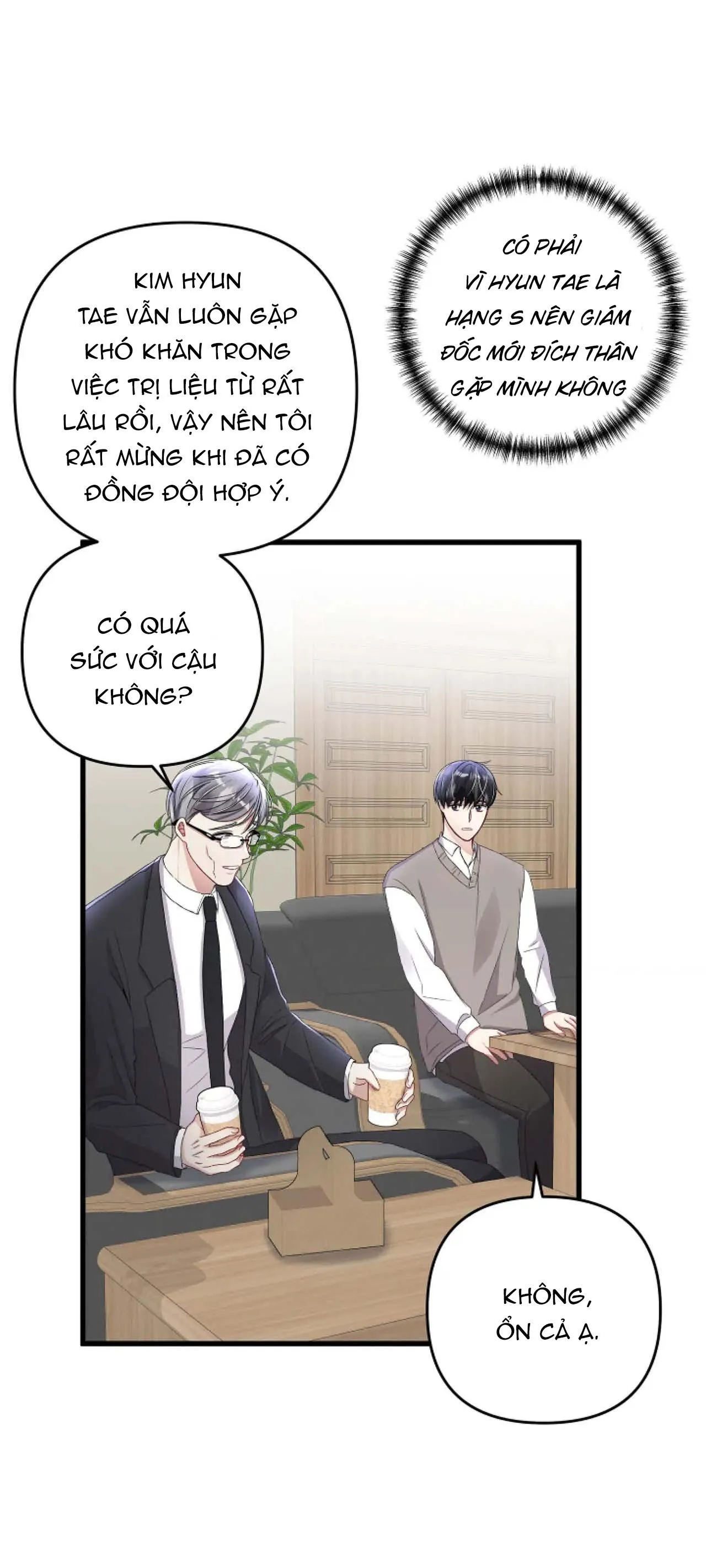 Cuộc Sống Thường Nhật Của Trị Liệu Viên Hạng B (END) Chapter 40 Trang 35