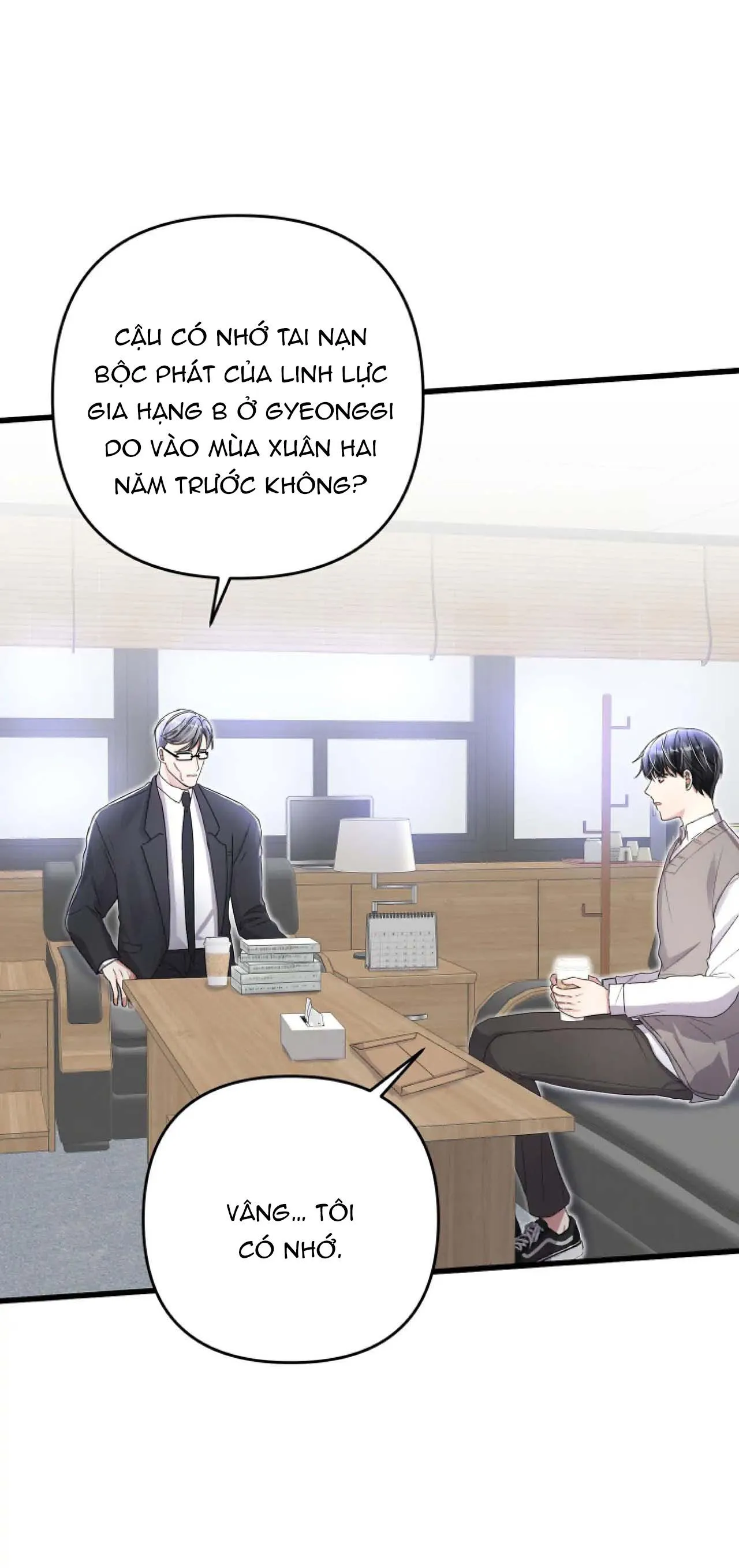 Cuộc Sống Thường Nhật Của Trị Liệu Viên Hạng B (END) Chapter 40 Trang 42