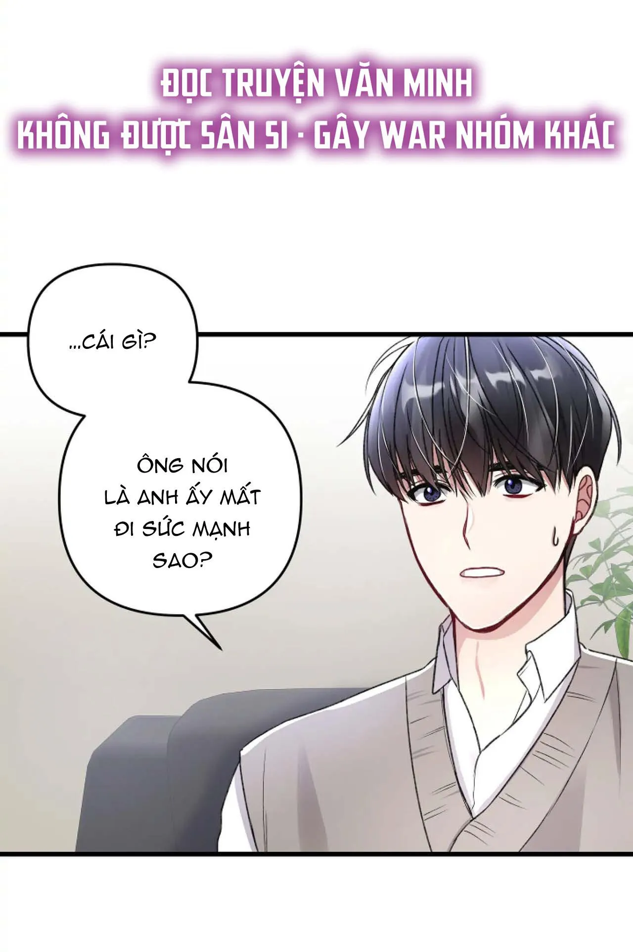 Cuộc Sống Thường Nhật Của Trị Liệu Viên Hạng B (END) Chapter 40 Trang 46