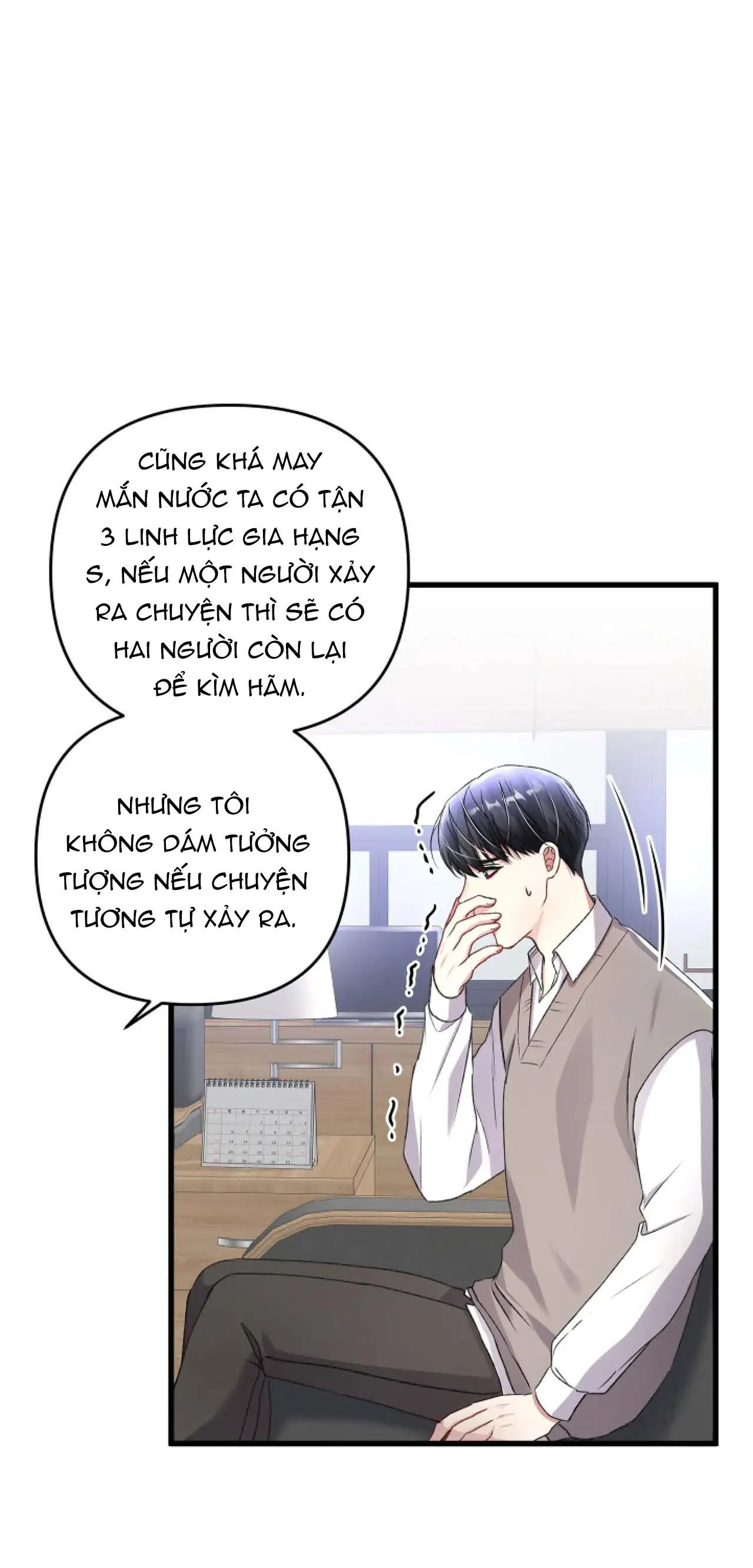 Cuộc Sống Thường Nhật Của Trị Liệu Viên Hạng B (END) Chapter 40 Trang 56