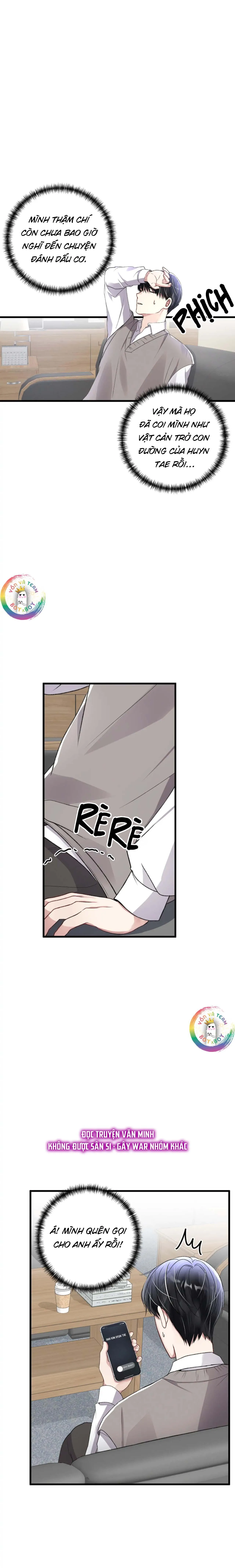 Cuộc Sống Thường Nhật Của Trị Liệu Viên Hạng B (END) Chapter 41 Trang 4