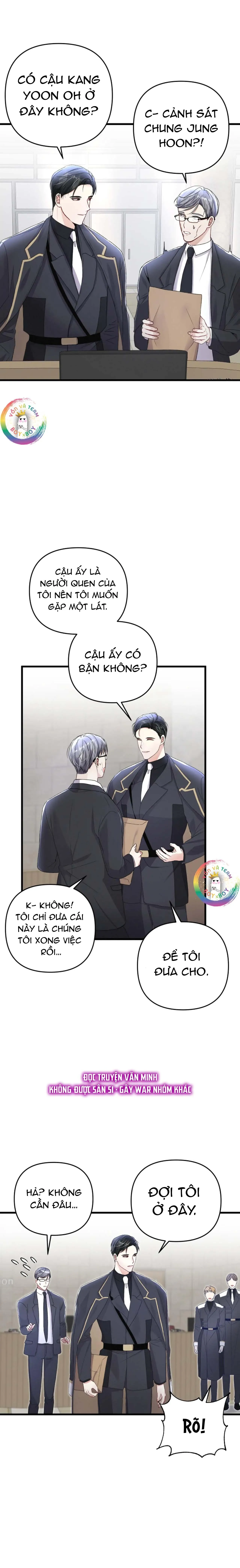 Cuộc Sống Thường Nhật Của Trị Liệu Viên Hạng B (END) Chapter 41 Trang 9