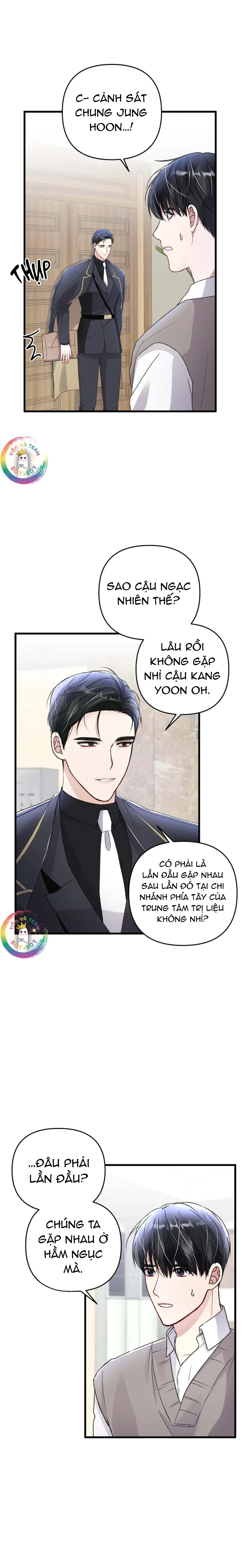Cuộc Sống Thường Nhật Của Trị Liệu Viên Hạng B (END) Chapter 41 Trang 11