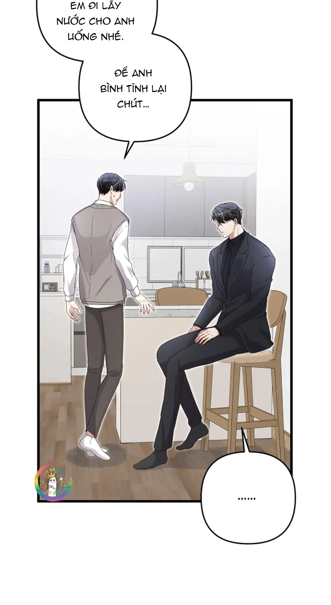 Cuộc Sống Thường Nhật Của Trị Liệu Viên Hạng B (END) Chapter 42 Trang 3