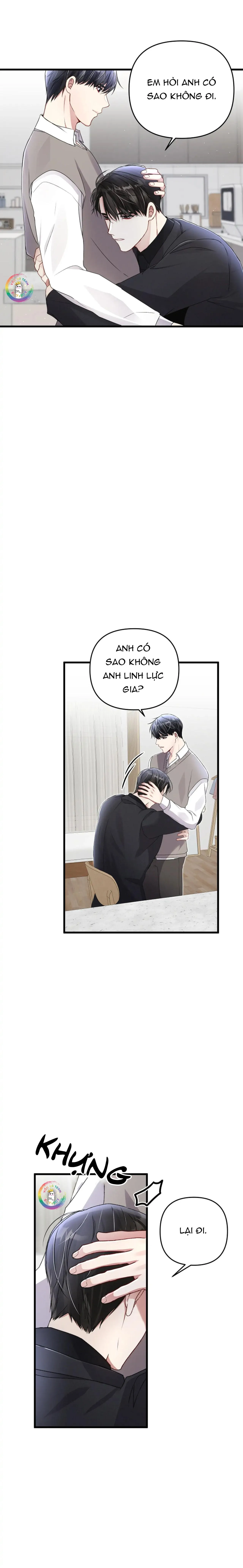 Cuộc Sống Thường Nhật Của Trị Liệu Viên Hạng B (END) Chapter 42 Trang 6