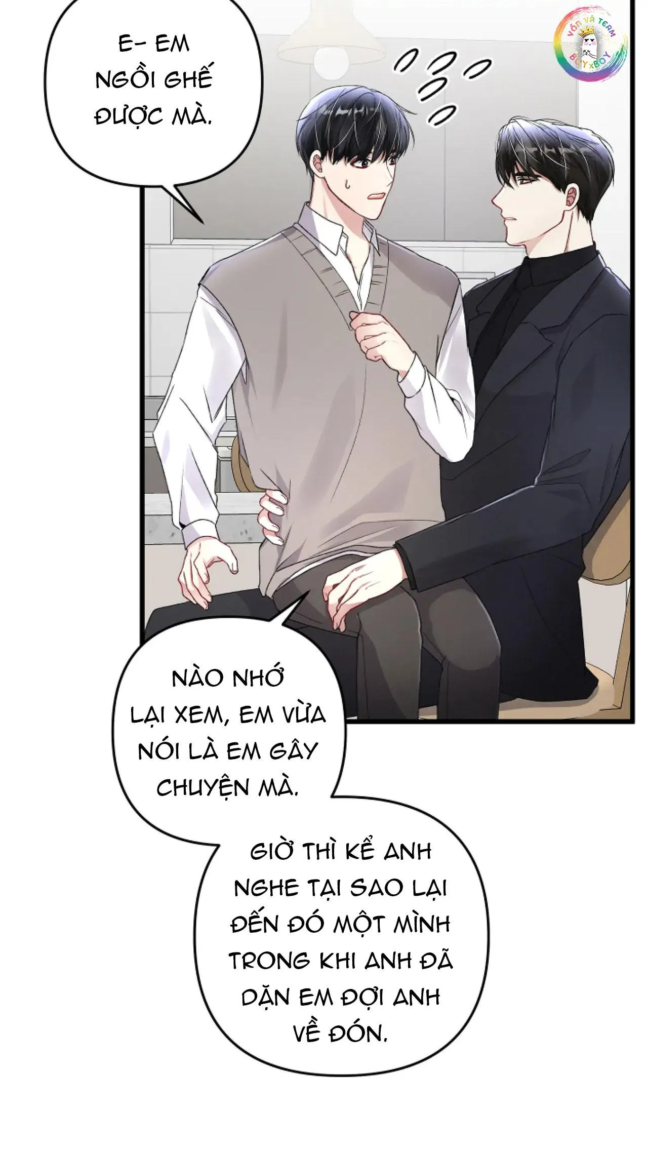 Cuộc Sống Thường Nhật Của Trị Liệu Viên Hạng B (END) Chapter 42 Trang 12